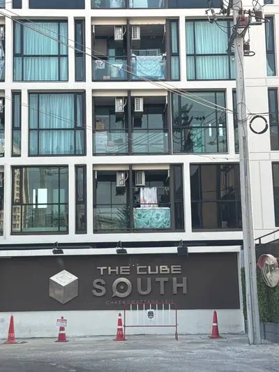 1 Bedroom Condo near MRT Chaeng Watthana - 10