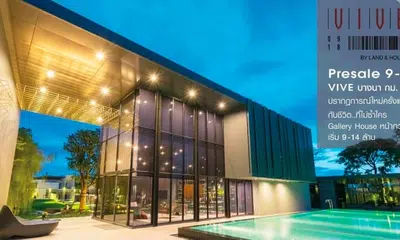 Luxury Detached House for Rent & Sale – Vive Bangna KM.7 - 1