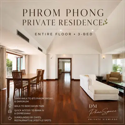 Private Entire-Floor Residence in Phrom Phong - 4
