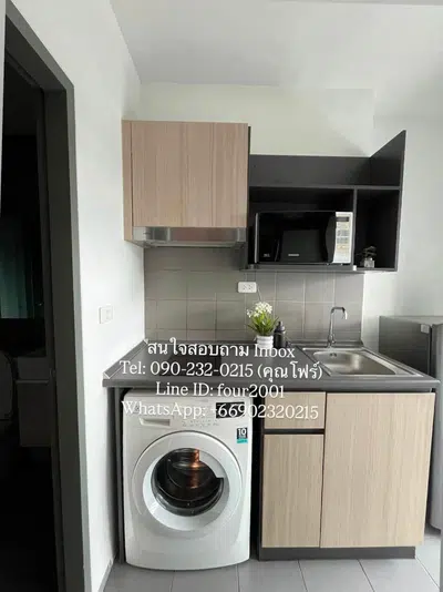 IDE O S115 Condo for Rent near BTS Puchaow - 5