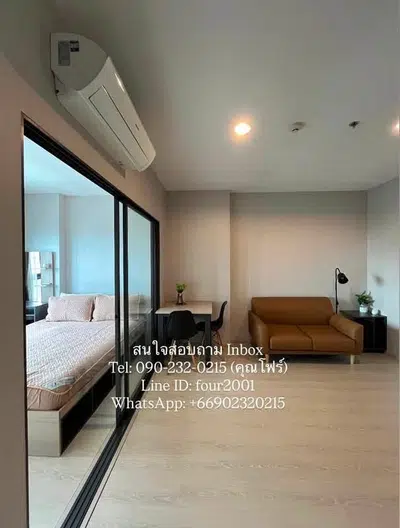 IDE O S115 Condo for Rent near BTS Puchaow - 6