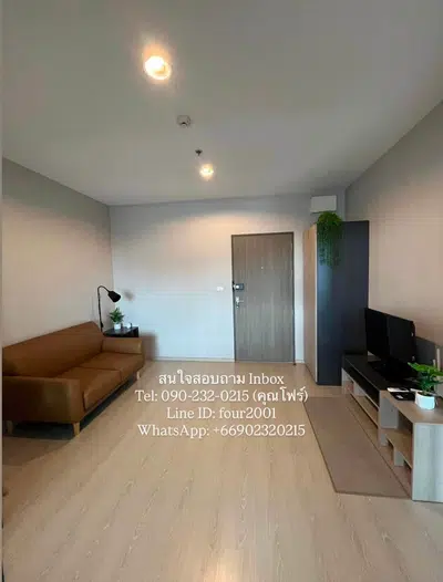 IDE O S115 Condo for Rent near BTS Puchaow - 7