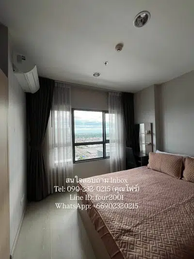 IDE O S115 Condo for Rent near BTS Puchaow - 8