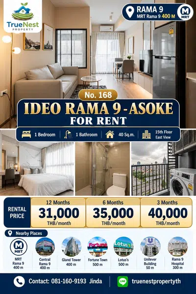Renovated Luxury 1BR Condo at IDEO Rama 9 – Asoke - 1