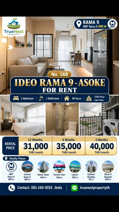 Renovated Luxury 1BR Condo at IDEO Rama 9 – Asoke - 12