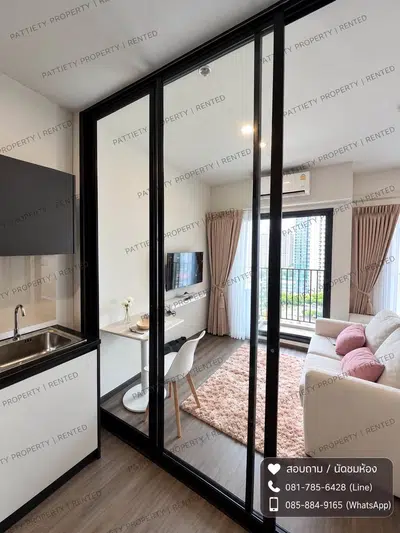 1 Bedroom Fully Furnished Condo for Rent at Rich Point @ BTS Wutthakat - 2