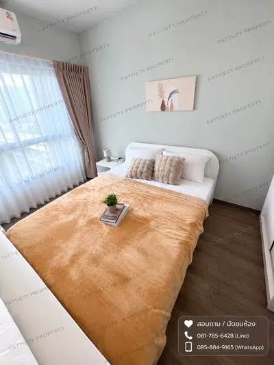 1 Bedroom Fully Furnished Condo for Rent at Rich Point @ BTS Wutthakat - 3