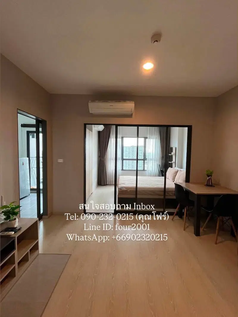 IDE O S115 Condo for Rent near BTS Puchaow - Photo 1