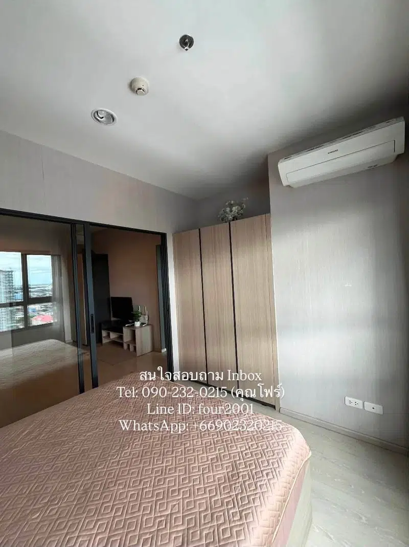 IDE O S115 Condo for Rent near BTS Puchaow - Photo 3