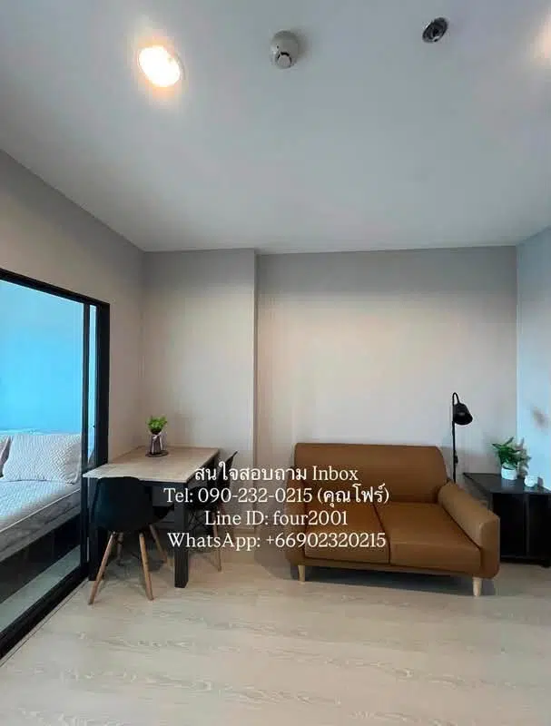 IDE O S115 Condo for Rent near BTS Puchaow - Photo 4