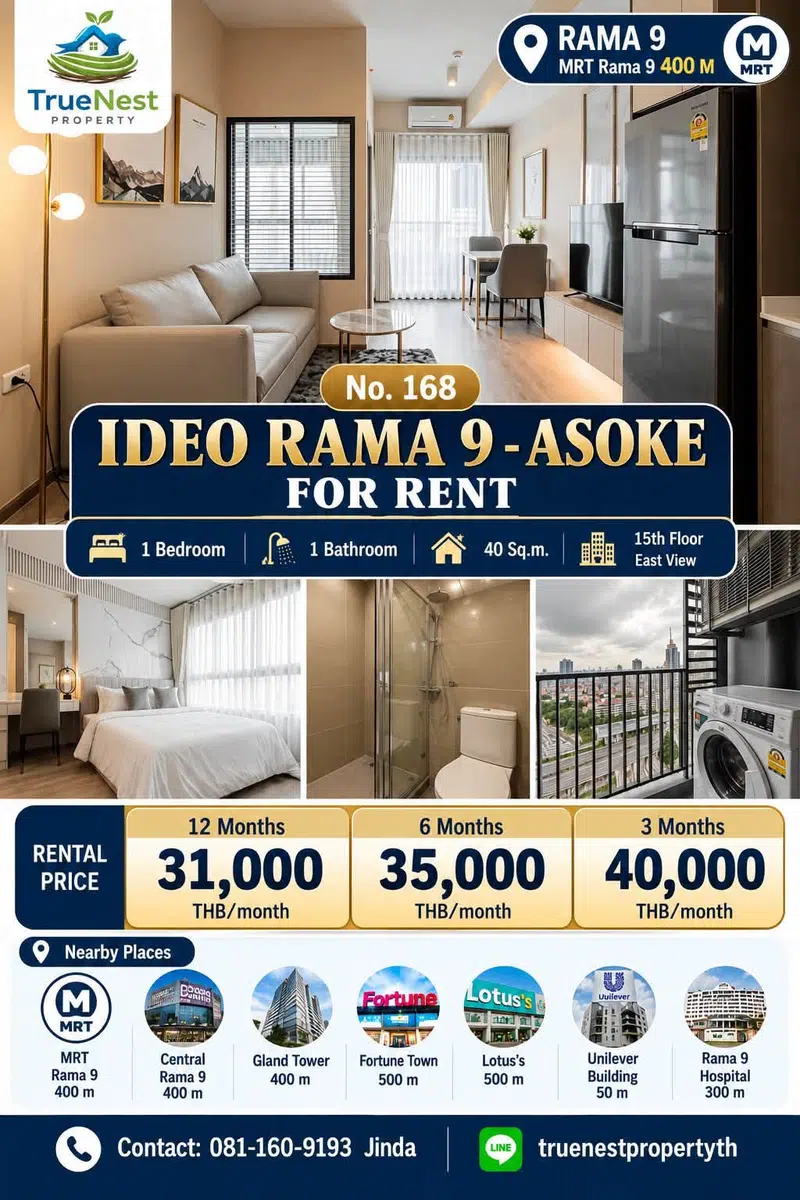 Renovated Luxury 1BR Condo at IDEO Rama 9 – Asoke