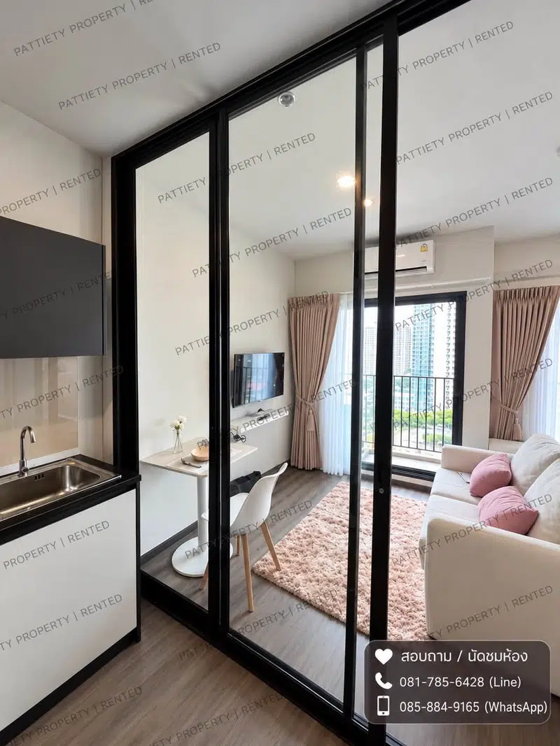 1 Bedroom Fully Furnished Condo for Rent at Rich Point @ BTS Wutthakat - Photo 2