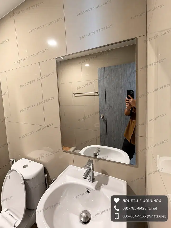 1 Bedroom Fully Furnished Condo for Rent at Rich Point @ BTS Wutthakat - Photo 10