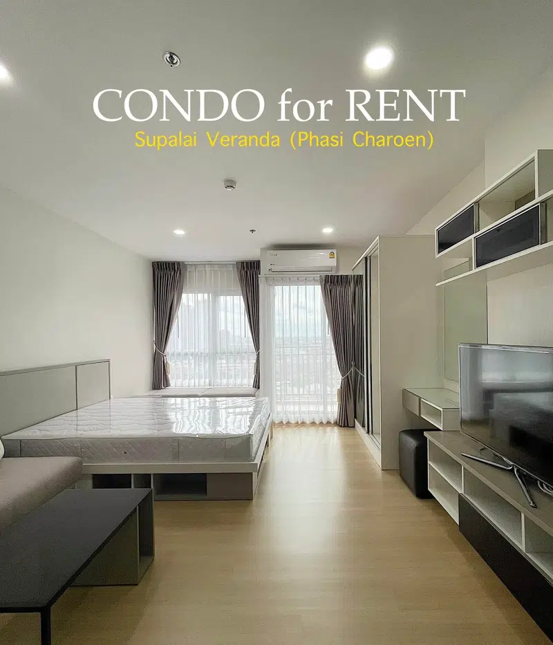 Fully furnished studio condo for rent at Supalai Veranda Phasi Charoen, 17th floor, city view